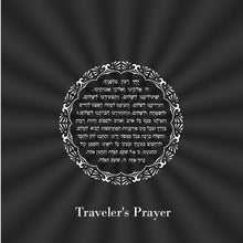 Load image into Gallery viewer, Star of David Hidden Prayer Nano Bracelet